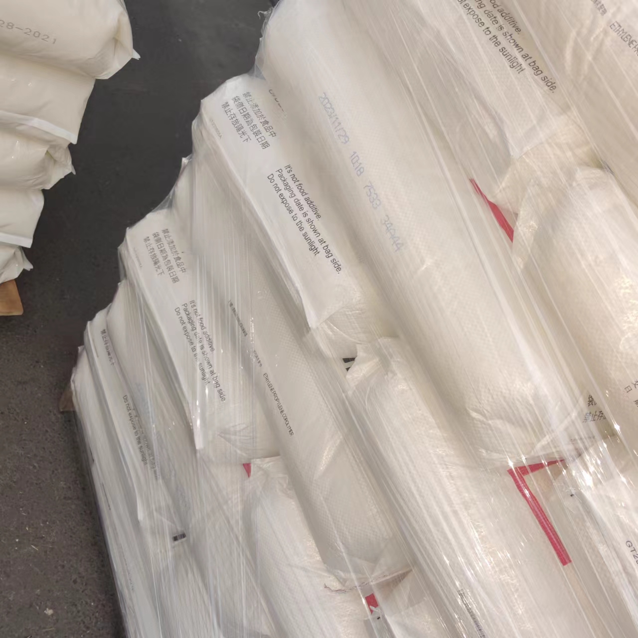 PP 台 湾李长荣 7533 注塑级 耐冲击 5个熔脂 通用级
