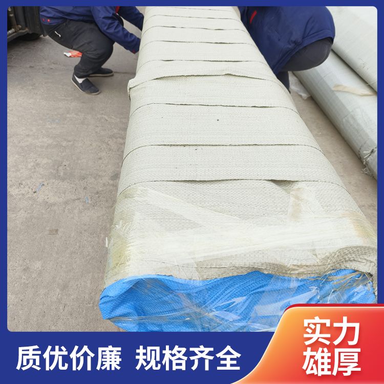 TP304不锈钢管厂家批发 耐腐蚀 拉伸、冲压、激光切割