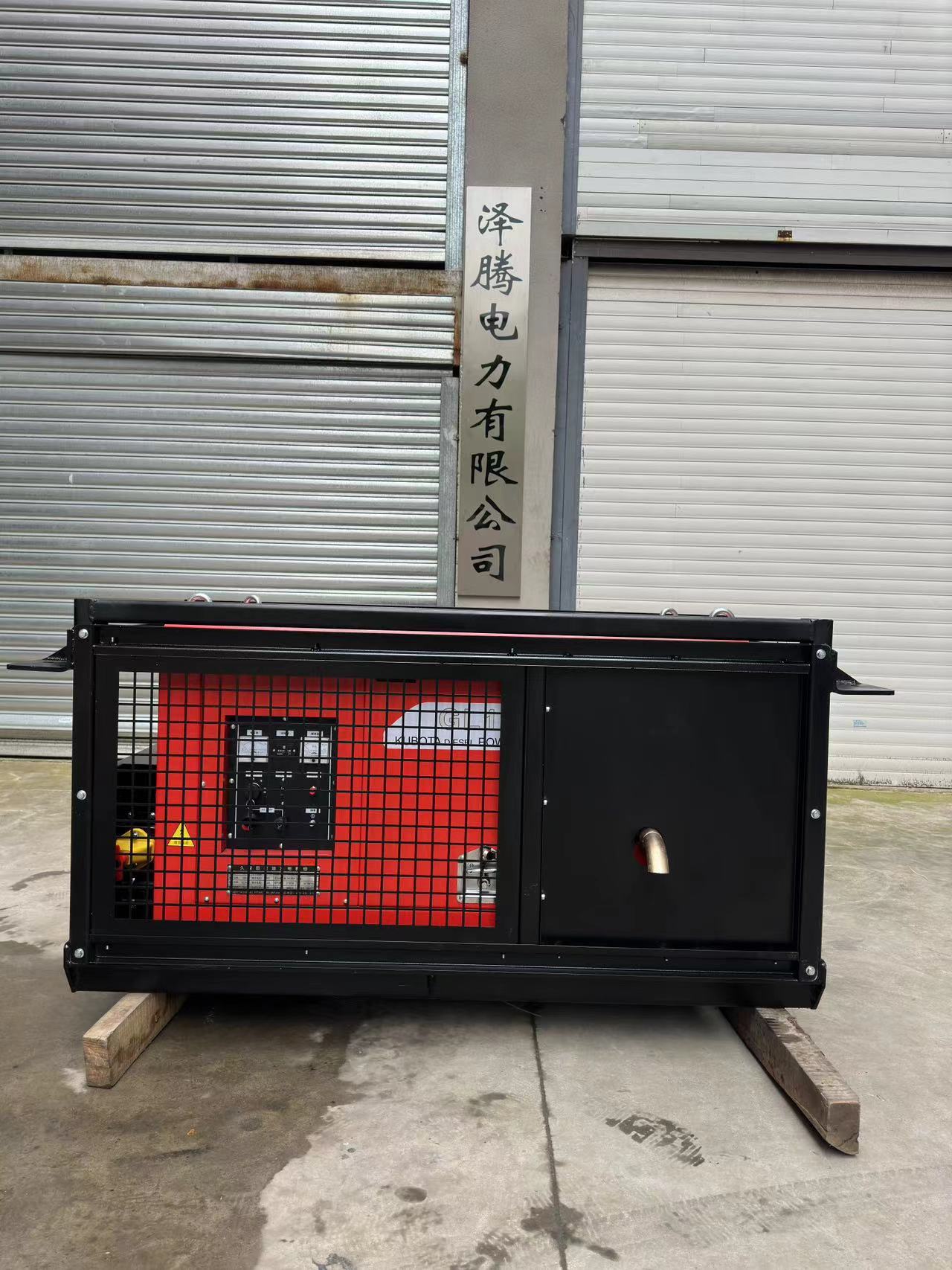 15KW-20KW久保田低噪音柴油发电机组 车载静音 火车车挂专用 可定制