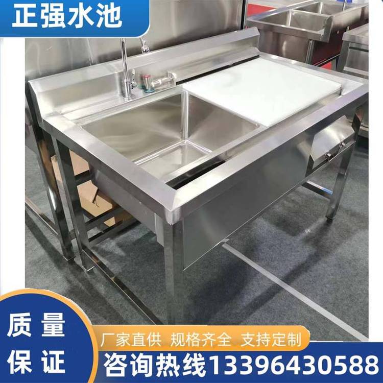 厨房洗菜洗碗池 不锈钢水池 双星三星洗手池易清洁空间防锈防溅
