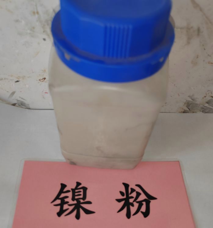 迈冶FNiN-80牌号金属镍粉雾化制粉设备10kg装