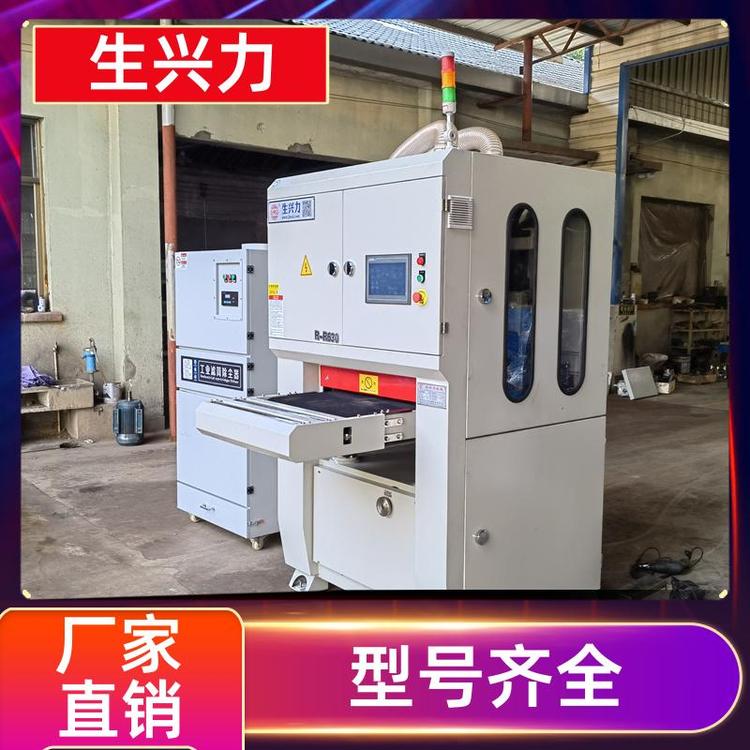 倒角拉丝一体机 激光切割去毛刺机 全自动 品质保证 生兴力RR630