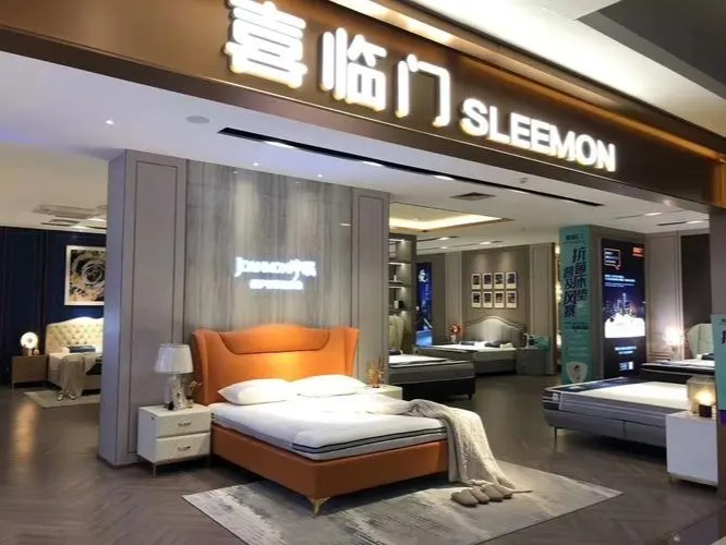 喜临小门
