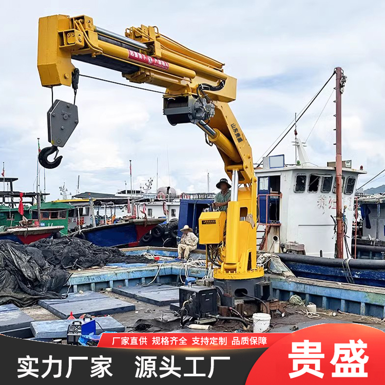 船用折臂起重吊机 船载折臂吊 3吨5吨渔船折叠吊臂 贵盛