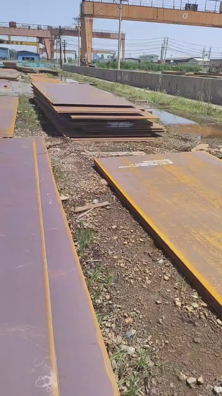 视频