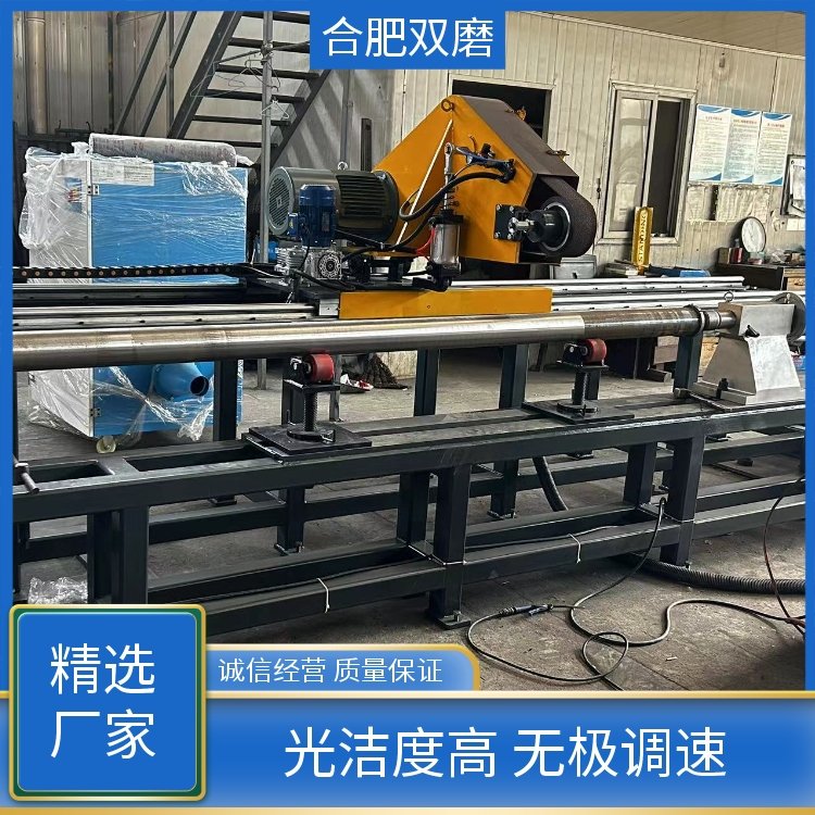 双磨 厂家精选 圆管抛光机 诚信经营 质量保证 精准除锈