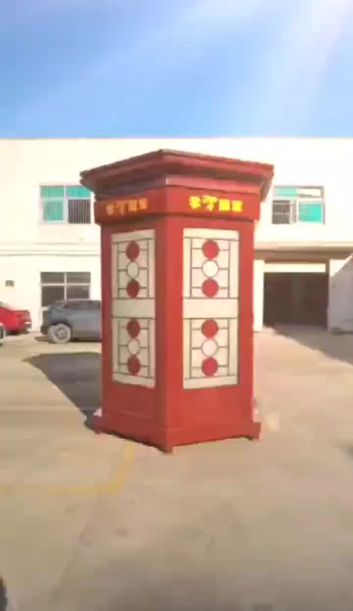 视频