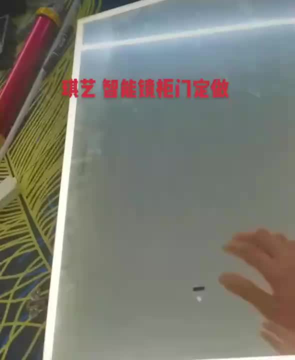 视频