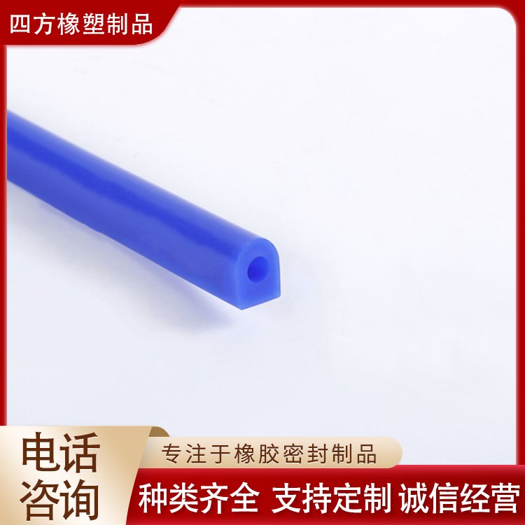 D型耐高温挡水条 硅胶半圆形带孔胶条 机械用防撞减震条 四方