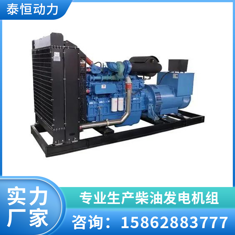 玉柴800千瓦柴油发电机组 户外应急施工发电机 功率齐全