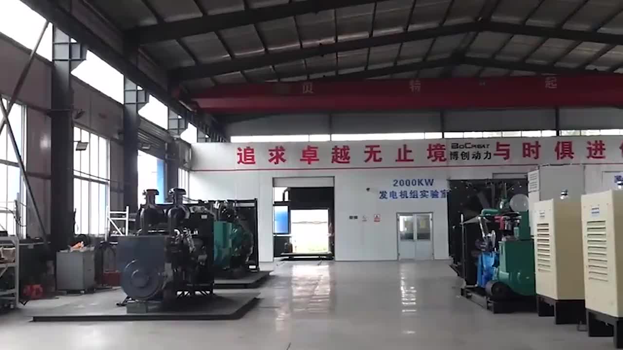 视频