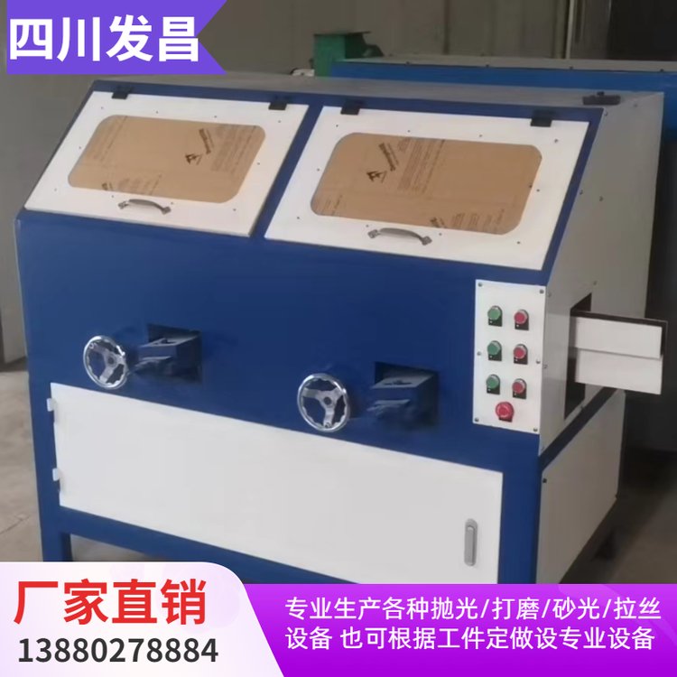 两组圆棒 圆管抛光机 针对管材表面抛光/打磨/除锈去氧化皮的设备