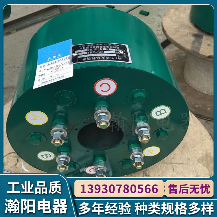 无刷无环启动器厂家 瀚阳电器 液态启动 器 重载启动设备用