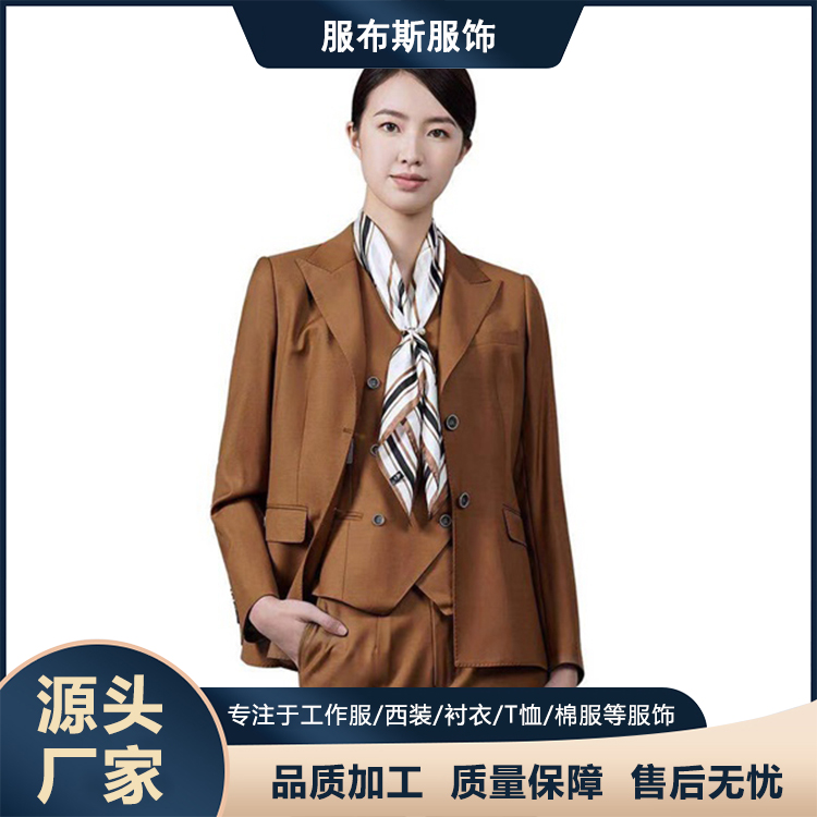 服布斯 高定女性职业装 商务西装 可私人定制 有现货可批发