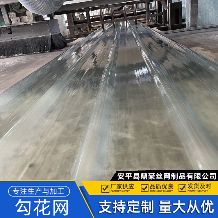 抚 顺820采光板 胶衣防腐瓦 4mm阳光板 厚度可定制