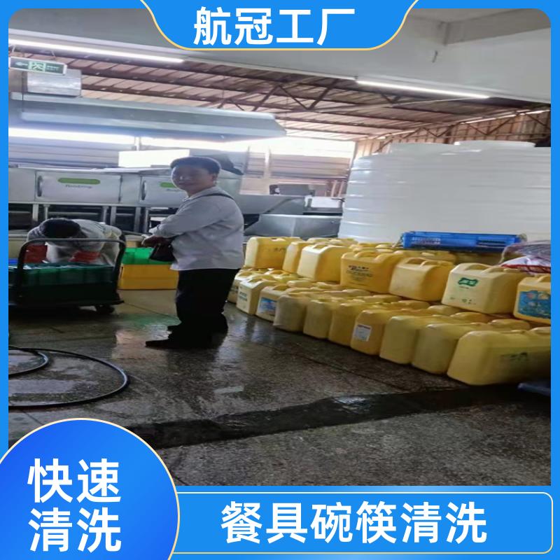 商家企业食堂使用 10公斤塑料油桶装洗洁精 包送到楼下 附近地区的