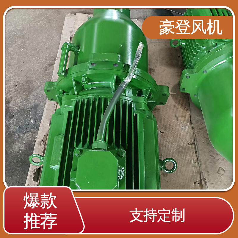 可单独开发设计 尺寸齐全 风机减速机 电厂 豪登