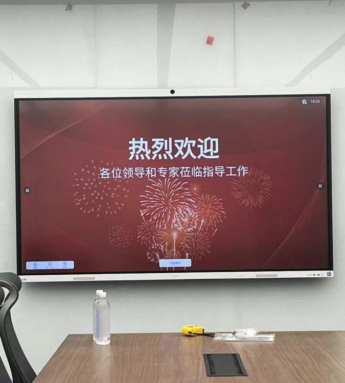 HUAWEIIdeaHub Board 2华为会议平板一体机 智慧屏 交互白板