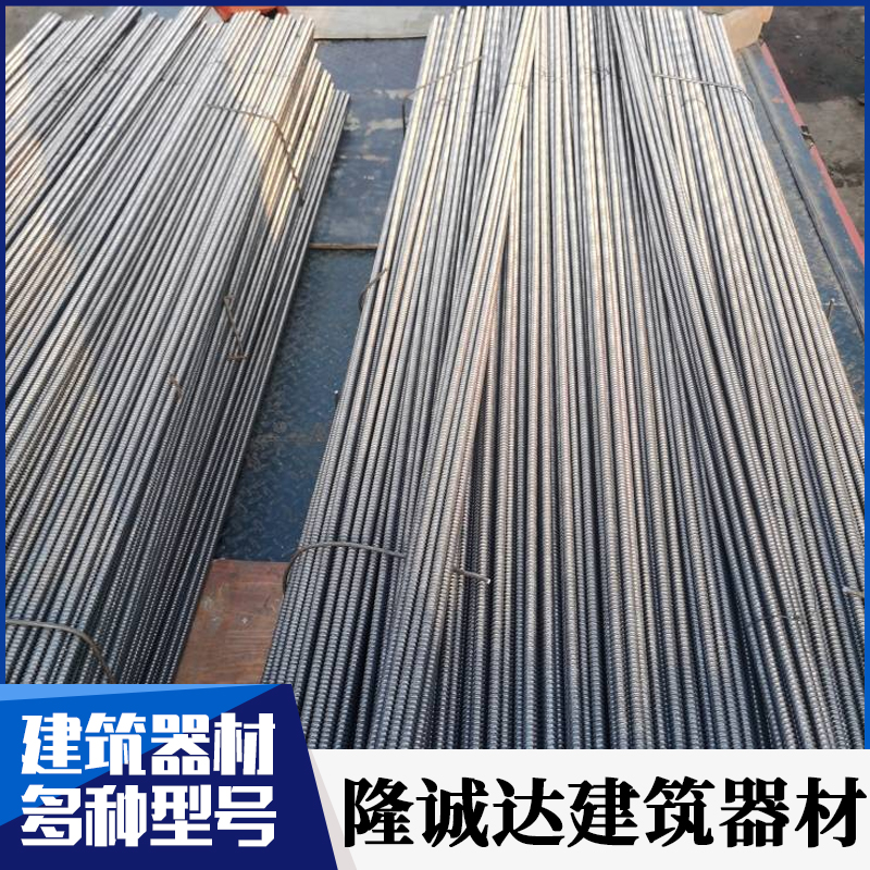 源头工厂供应三段式止水螺杆m12m14m16建筑穿墙丝通丝螺栓