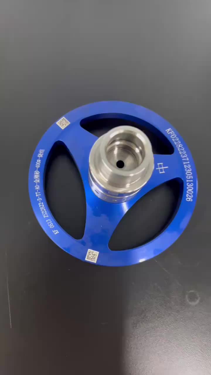 视频
