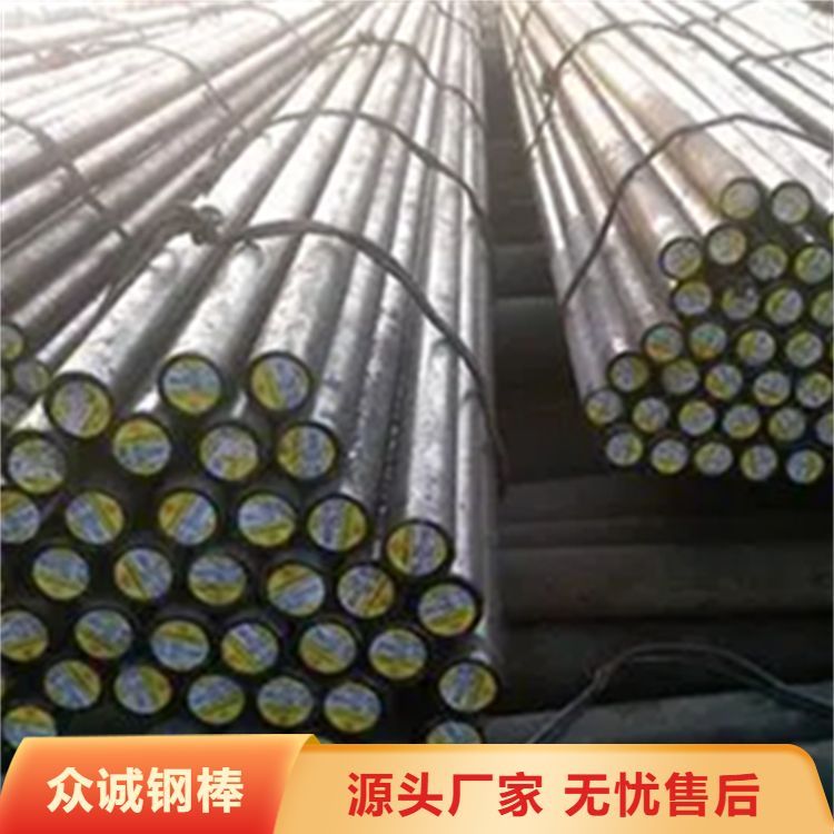 06Cr18Ni11Ti不锈钢棒扁钢 圆棒加工零割 汽轮机部件用钢棒