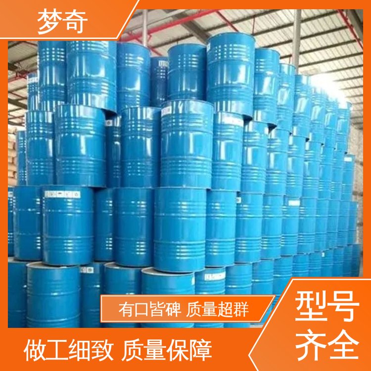 梦奇 40%波美度 库存充足 用于地下工程 泡花碱厂