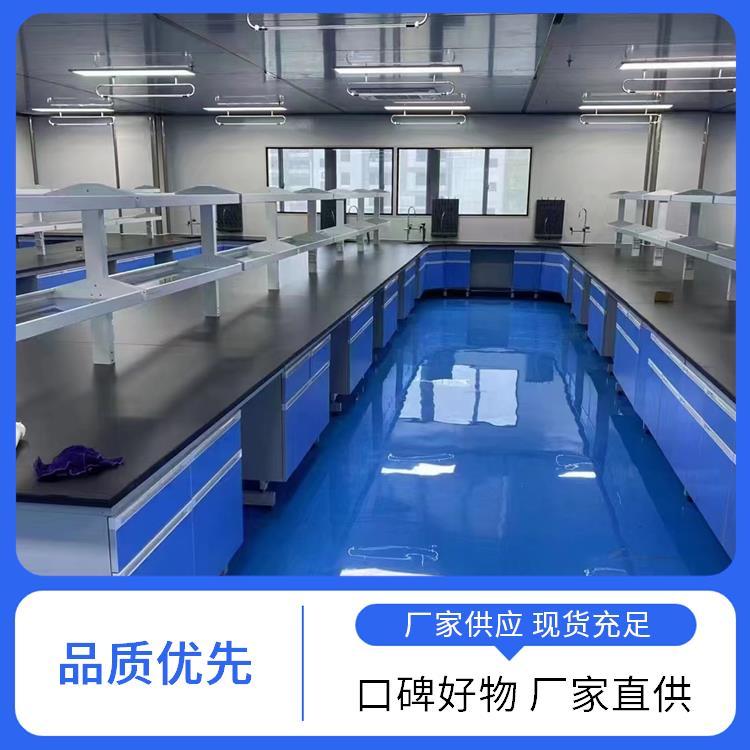 尚嘉 食品实验室设备 家具实验台 耐酸碱耐腐蚀 可按需订制 定制