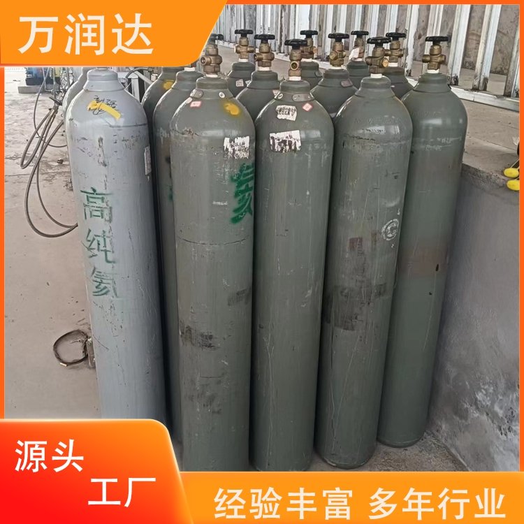 实验室制取氦气 江 岸二七街 高压钢瓶罐 承接工程 万润达