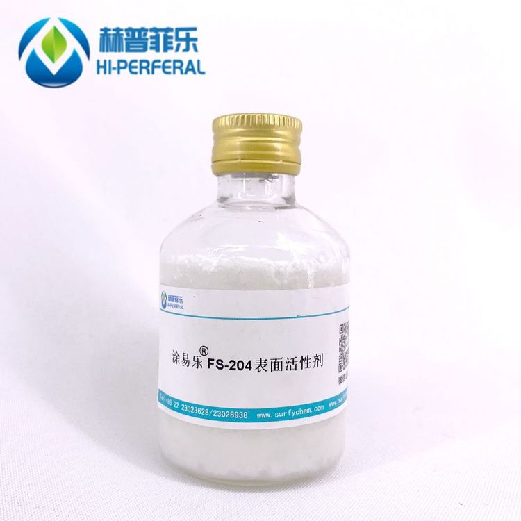 癸炔二醇 葵炔二醇表面活性剂 126-86-3 涂料助剂 基材润湿剂 涂易乐FS-204