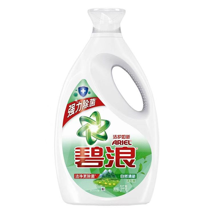 碧浪洗衣液专业抑菌除菌自然清新持久留香家庭装手洗机洗