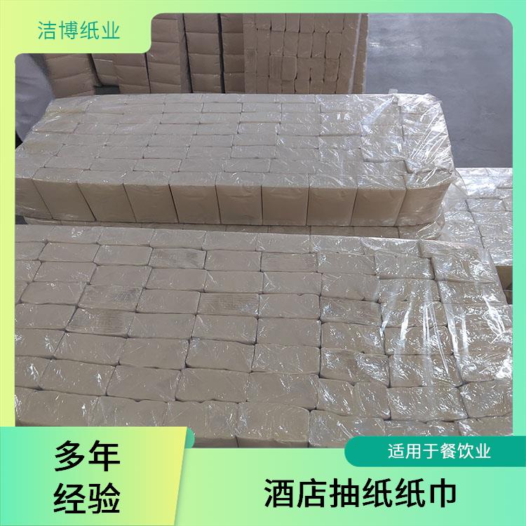 洁博纸业 抽纸尺寸 软盒硬 盒均可选择 按需生产支持定制