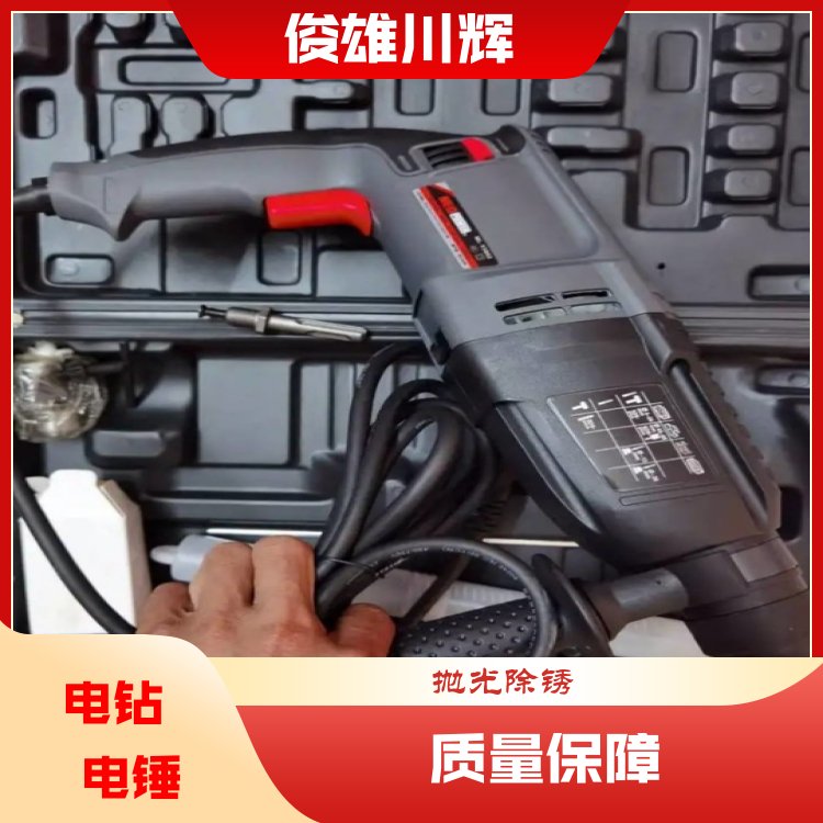 电锤有线连接 耐用金属机身 紧固安装 俊雄川辉 质量保证 生产厂家