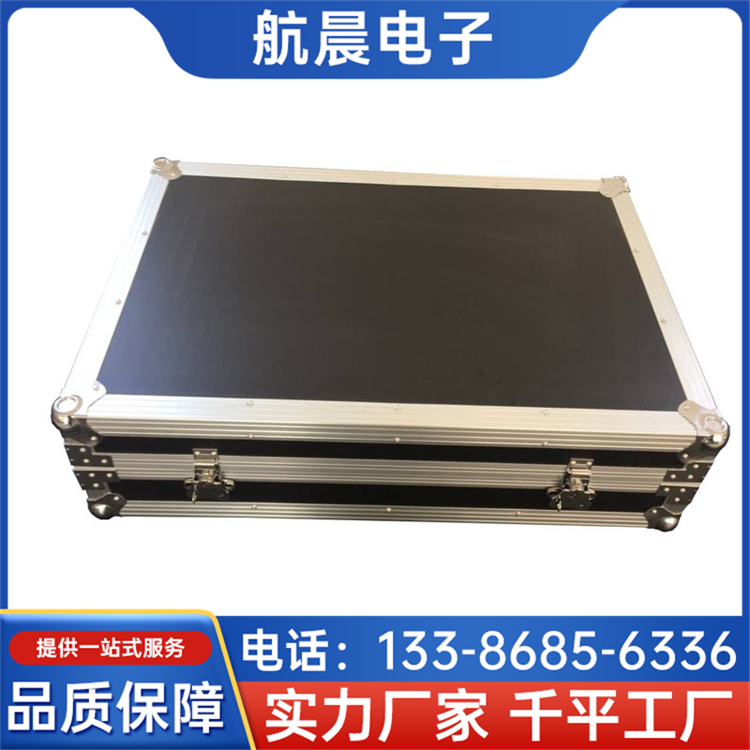 多功能工具箱 家用五金工具套装 防震安全防护箱 耐腐蚀性强