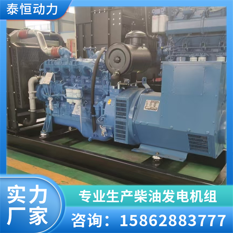玉柴柴油发电机组 煤矿医院大型发电机 动力强劲节能 泰恒