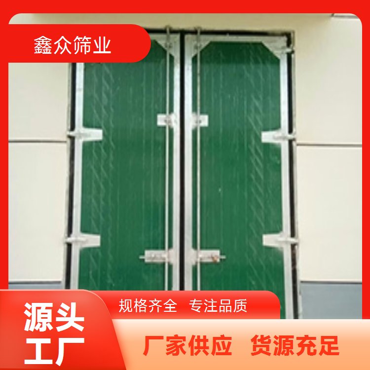 定做粮库挡粮门 专用挡粮板粮仓密封保温门 鑫众仓储设备