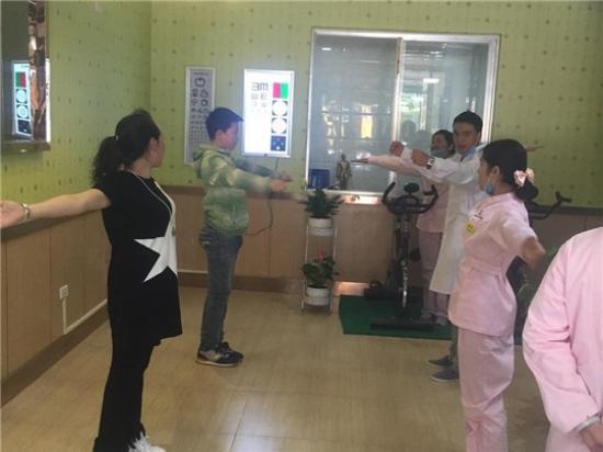 乐视明视力养护