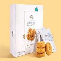 启步H24健康代餐
