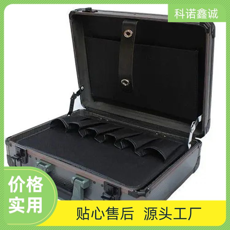 科诺鑫诚 整理收纳装存 五金配件铝合金箱 现货定制 技术先进
