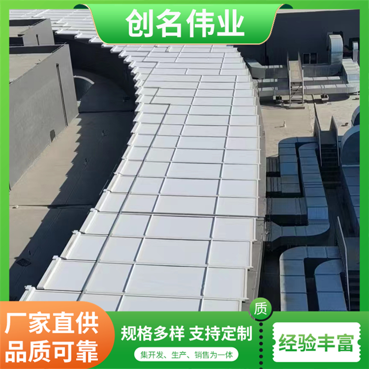 卷轴式 别墅 遮阳帘 厂商定制 免费上门测量 创名伟业