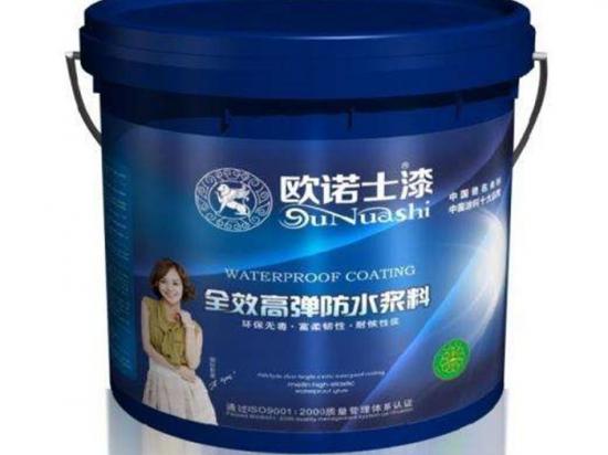欧诺士漆涂料