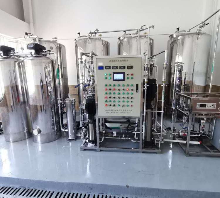 水处理成套设备 定制 超纯水机系统 工业纯水设备 生产用纯水机