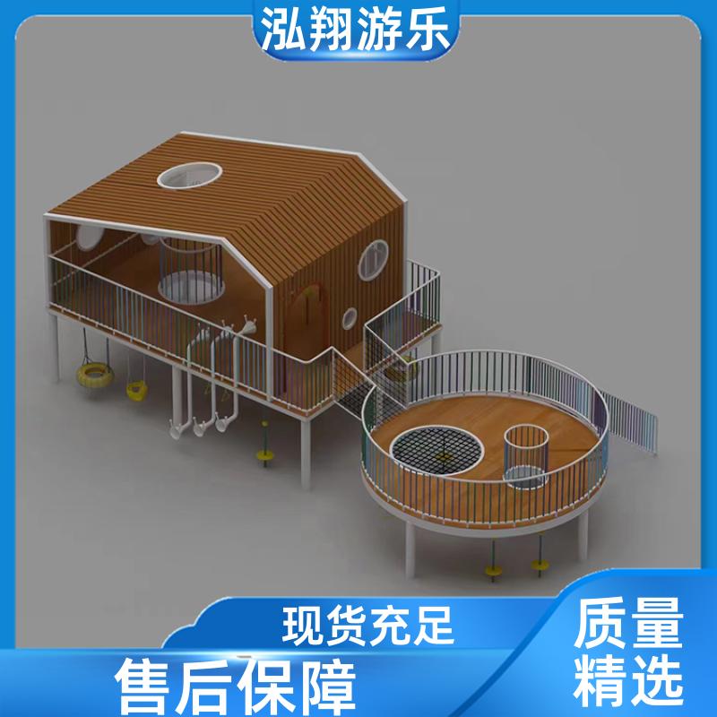 厂家供应 儿童大型滑梯组合 小区拓展游乐设备 按需定制