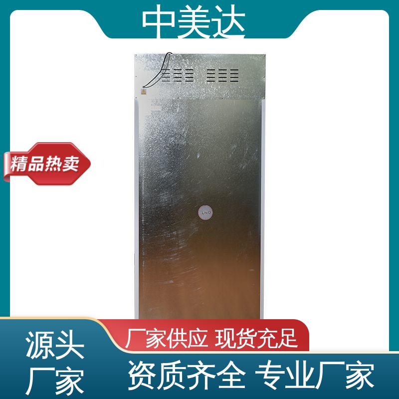 控温控湿储藏柜 恒温柜 多层可选配 可视门体设计 中美达