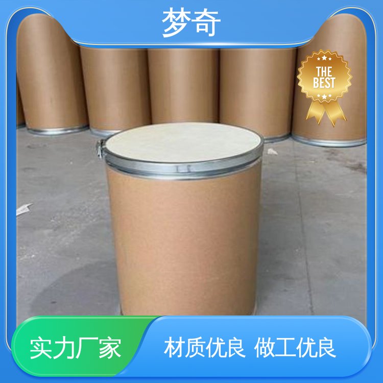 合成树脂添加剂 氨基硫脲品牌 白色结晶或粉末 大量现货 梦奇