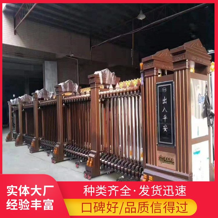 圣龙嘉业 定制学校厂区门口电动伸缩门 智能遥控自动折叠门厂家