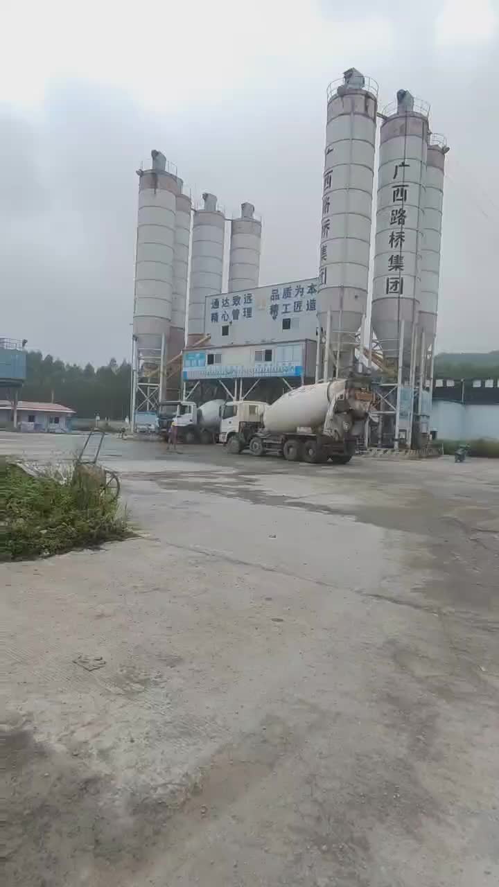 视频