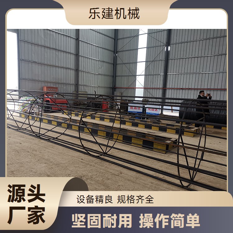 隧道全自动单双筋滚笼机 桩基智能绕笼机 数控钢筋笼绕筋机公司