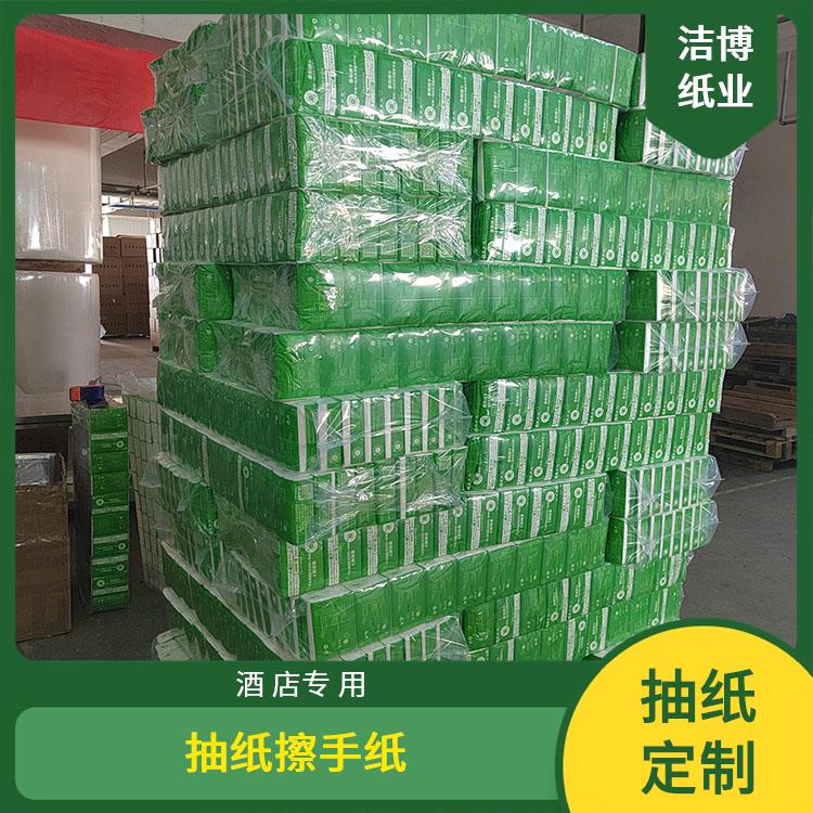适用于商用家用 广告软抽纸 撕开不飞杂质 库存充足品质保 障