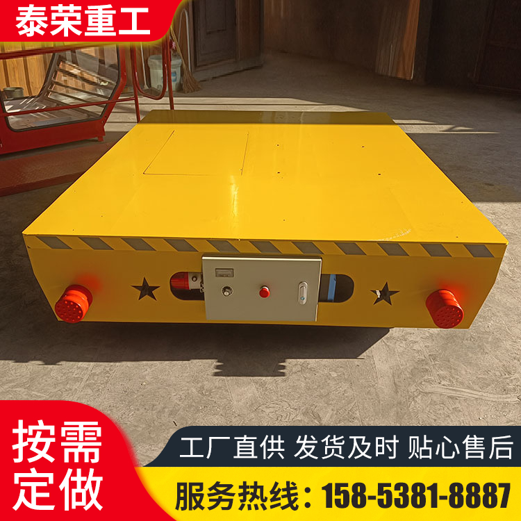 无轨电动平车 蓄电池供电 车间仓库使用电动地平车 kpw-5t