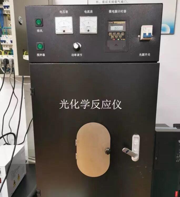 伍跃仪器木质纤维素光电效应石英试管光化学反应仪